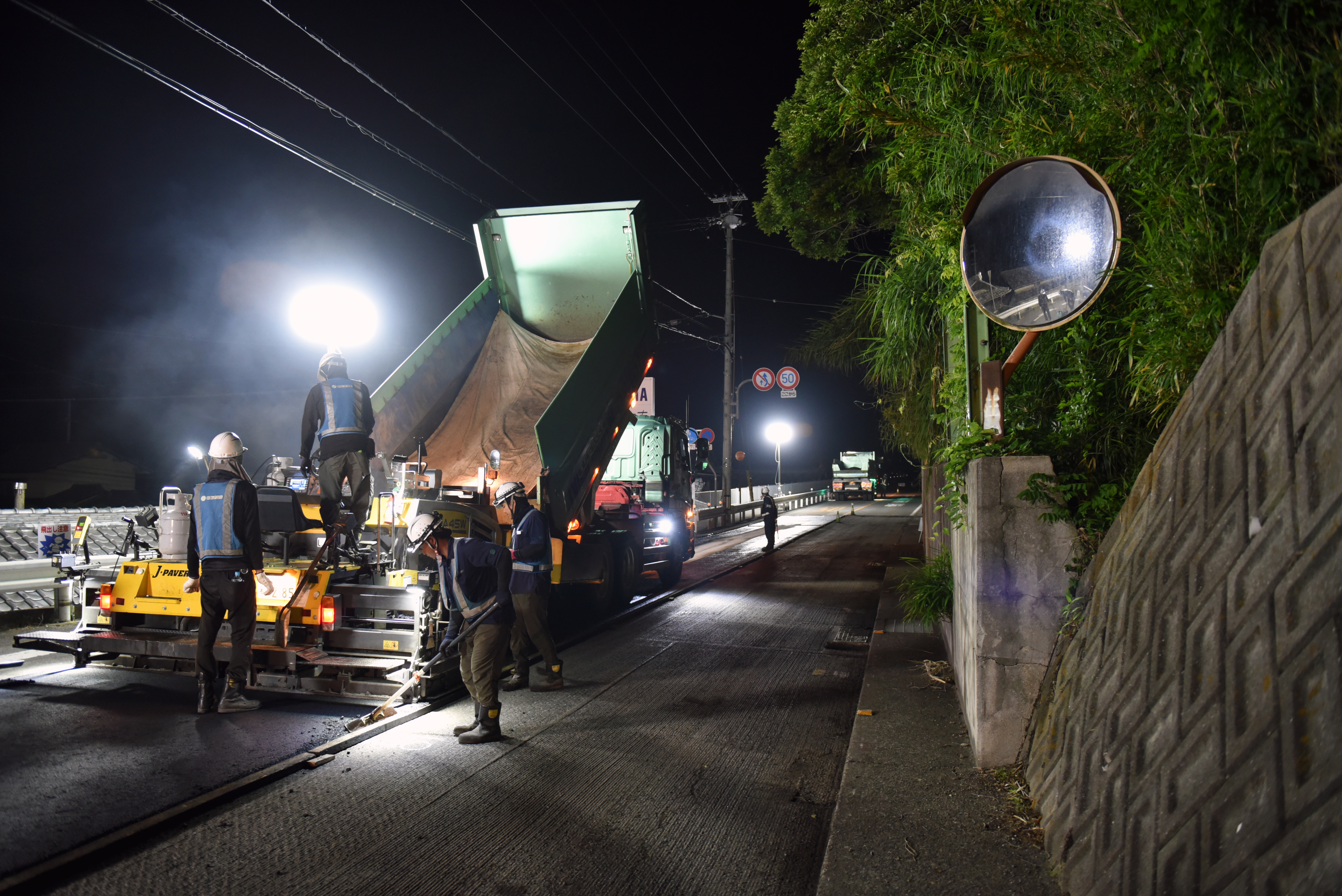 西道維第８６号　県道丸亀詫間豊浜線　道路維持修繕工事（舗装工）(夜間)